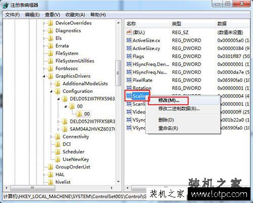 lol打字看不到候选框怎么办？lol打字不显示候选框的解决方法