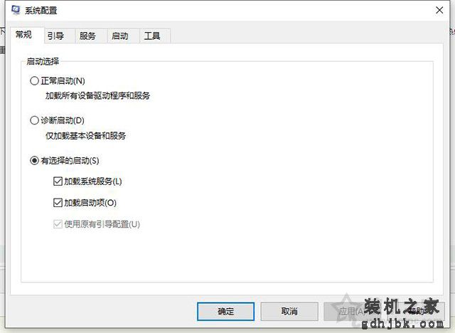 Win10中Wlan和移动热点消失了无线网络连不上的解决方法