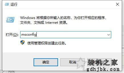 Win10中Wlan和移动热点消失了无线网络连不上的解决方法