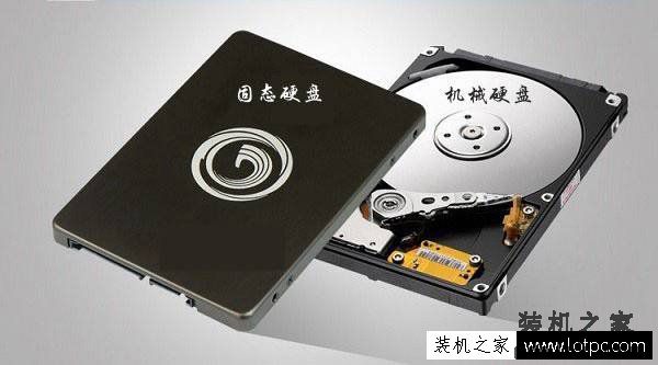 固态硬盘和普通硬盘的区别是什么？固态硬盘和机械硬盘有什么不同？