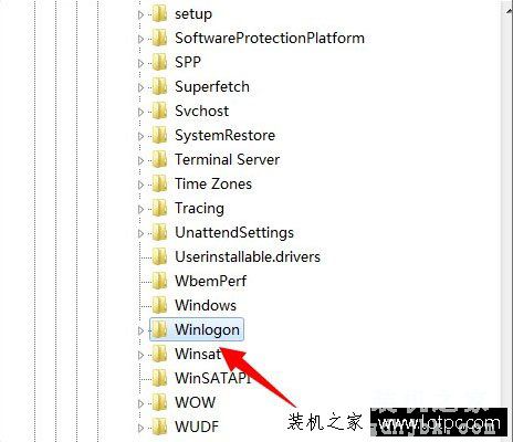Win7系统电脑开机提示恢复active desktop怎么办？