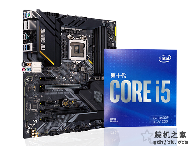 i5 10400F配什么主板好？intel酷睿i5-10400F与主板搭配知识指南
