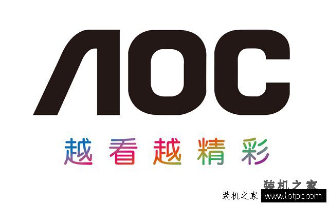 显示器什么牌子好？台式电脑显示器品牌排行榜大全及显示器品牌推荐