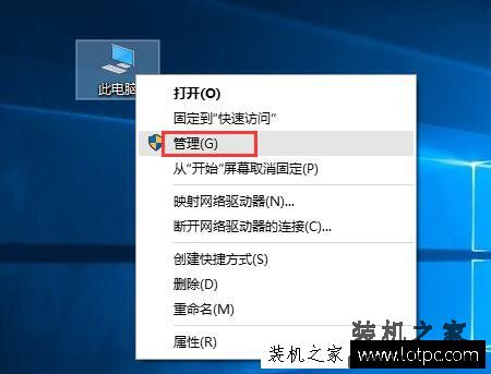 电脑的开始菜单打不开怎么办？Win10点击开始菜单没反应的解决方法