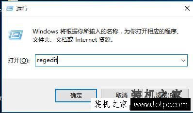 Win10鼠标右键失灵怎么办？Win10鼠标右键没反应不能用的解决方法