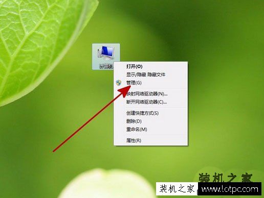 Windows驱动器未就绪如何解决？Windows驱动器未就绪的解决方法