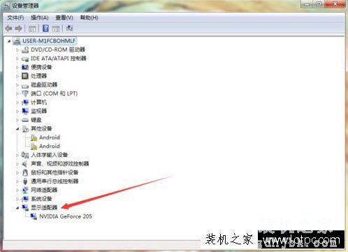 显卡驱动版本怎么看？Win7系统电脑查看显卡驱动版本的方法