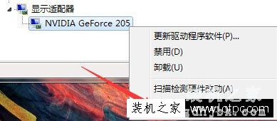 显卡驱动版本怎么看？Win7系统电脑查看显卡驱动版本的方法