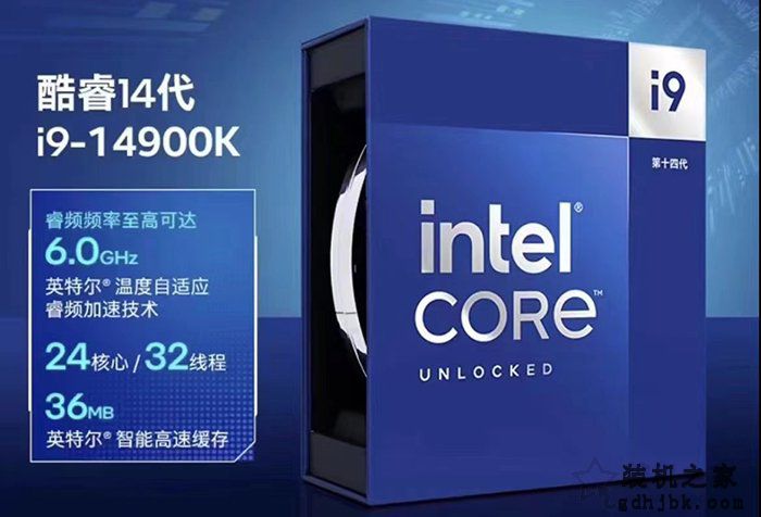 i9 14900KF配什么主板好？14代i9 14900K/KF与主板搭配知识
