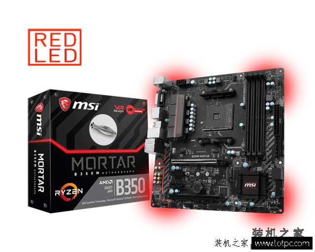 AMD锐龙Ryzen5 1400怎么超频？AMD锐龙R5-1400超频设置图文教程