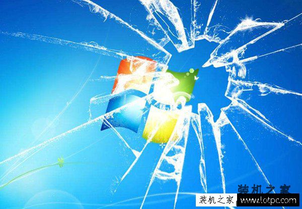 Win7系统出现错误代码0x80004005的解决方法