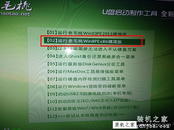 苹果Mac电脑删除OS X系统单独只安装Win7/Win10系统图文教程