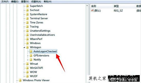 Win7系统电脑开机提示恢复active desktop怎么办？
