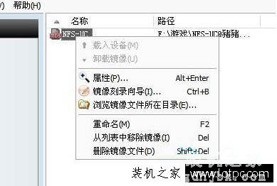 怎么打开MDF文件？mdf文件用什么打开？mdf文件打开方法