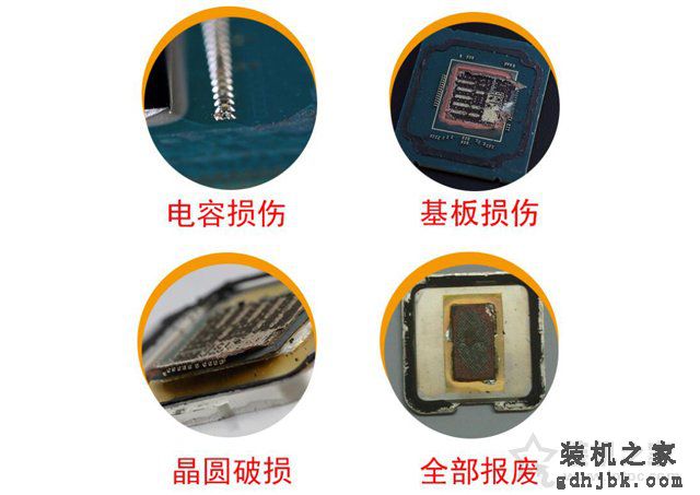 CPU开盖是什么意思？CPU开盖有什么用？科普CPU开盖的基础知识