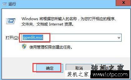 Win7系统鼠标右键新建word文档却无法新建word文档的解决方法