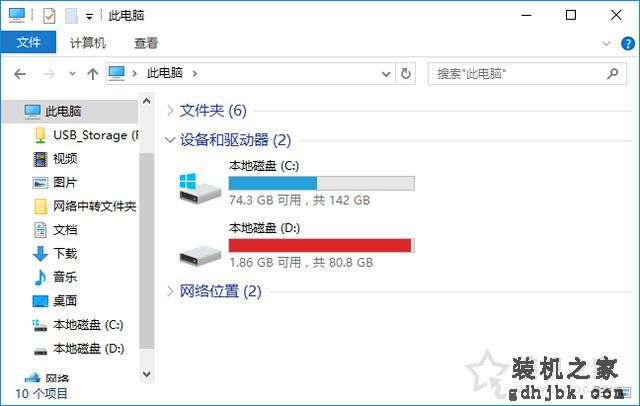固态硬盘要不要分区？不同容量的SSD固态硬盘分区方案建议