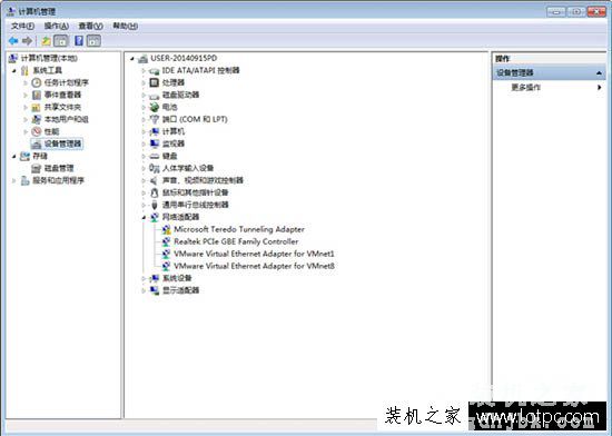 Win7系统设备管理器在哪 Win7系统如何打开设备管理器的方法