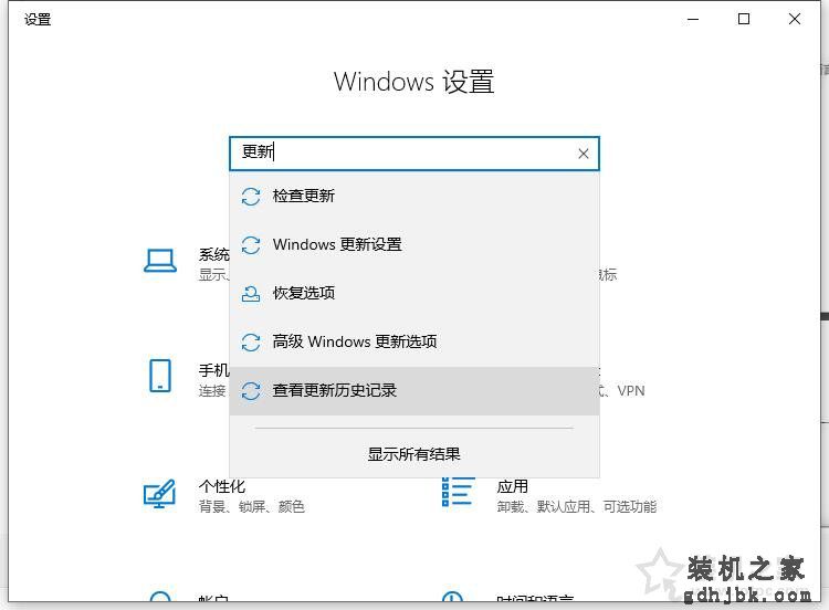 Win10系统下打印机只要一打印就蓝屏的解决方法