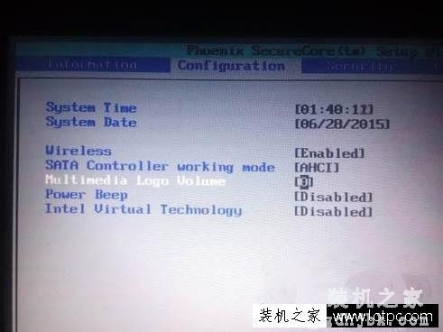 联想电脑如何禁止开机声音 联想笔记本电脑禁止开机声音方法