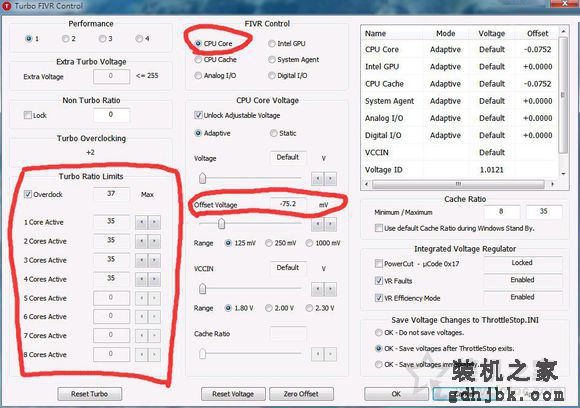如何让CPU锁定最大睿频？CPU锁定睿频的方法