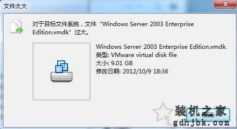 FAT32、NTFS、exFAT有什么区别？硬盘格式化时如何选择？