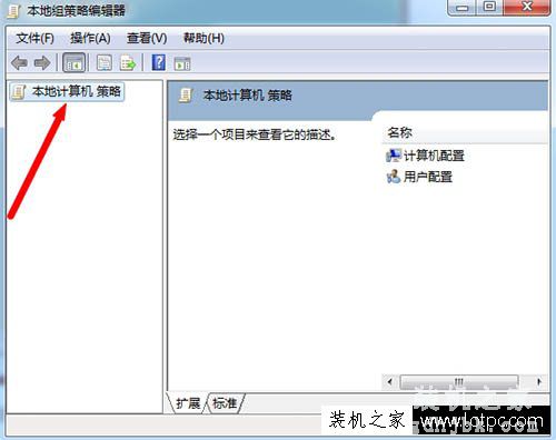 运行窗口
