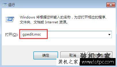 电脑鼠标无法拖动文件怎么办？Win7鼠标无法拖动文件的解决方法