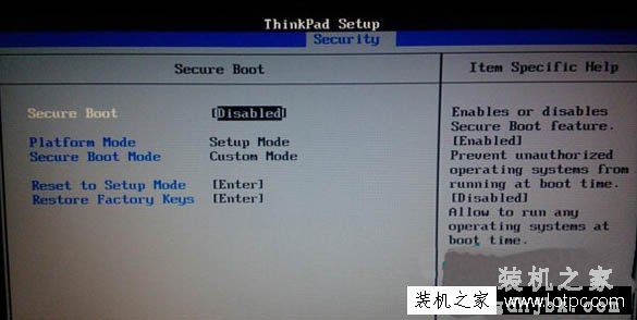 重装Win7系统后出现错误提示all boot options are tried解决方法