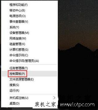 Win10系统任务栏不见了怎么弄出来？电脑下方任务栏不见了解决方法