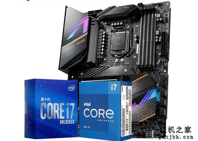 i7 11700配什么主板好？intel酷睿i7-11700/F与最佳主板搭配知识