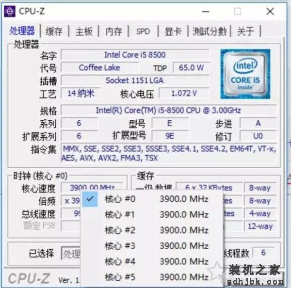 处理器参数中TDP是什么意思？详细科普TDP与CPU实际功耗之间的关系