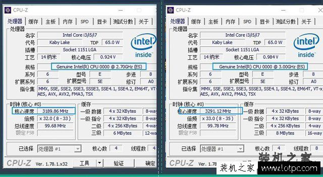 ES版、QS版与正式版是什么意思 散装CPU ES版、QS版和正式版的区别