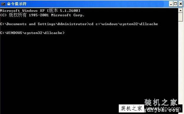 Win7系统电脑开机提示“iertutil.dll丢失”的解决方法-装机之家