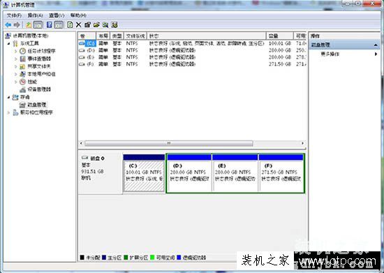 打开U盘提示无法访问,由于I/O设备错误,无法运行此项请求解决方法