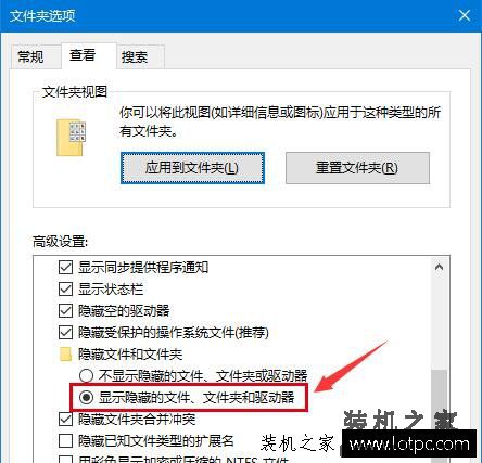 cortana搜索速度慢怎么办？Win10小娜搜索文件很慢的解决方法