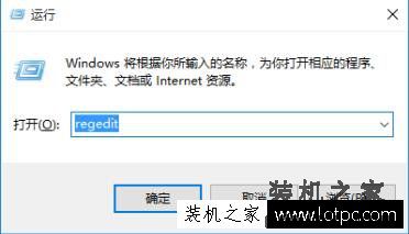Win10系统使用CAD无法直接拖拽打开文件的解决方法