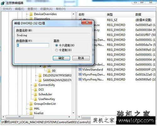 lol打字看不到候选框怎么办？lol打字不显示候选框的解决方法