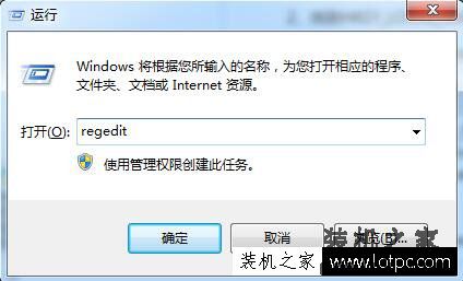 lol打字看不到候选框怎么办？lol打字不显示候选框的解决方法