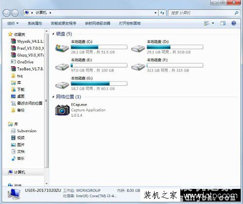怎么关闭bitlocker？Win7系统彻底关闭BitLocker 驱动器加密的方法