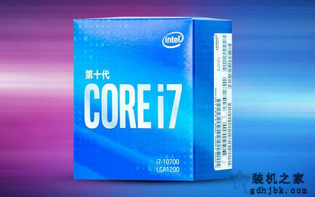 i7-10700F配什么主板？intel酷睿i7-10700与主板搭配知识科普