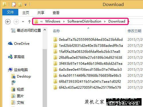 Win8升级Win10系统提示错误代码80240020的解决方法