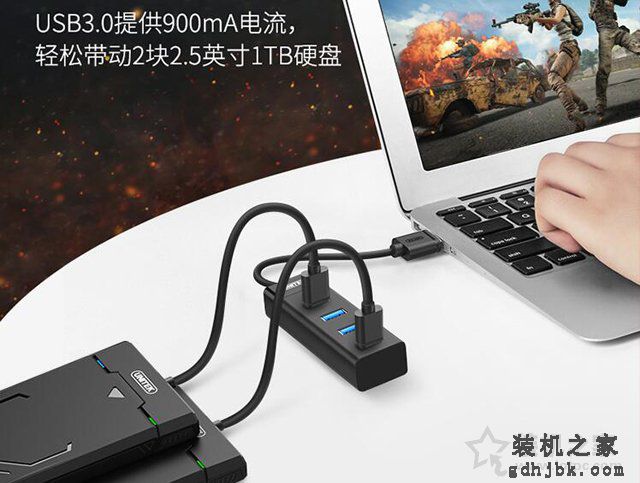 电脑USB接口不够用怎么办？台式机/笔记本USB接口不够用的解决方法