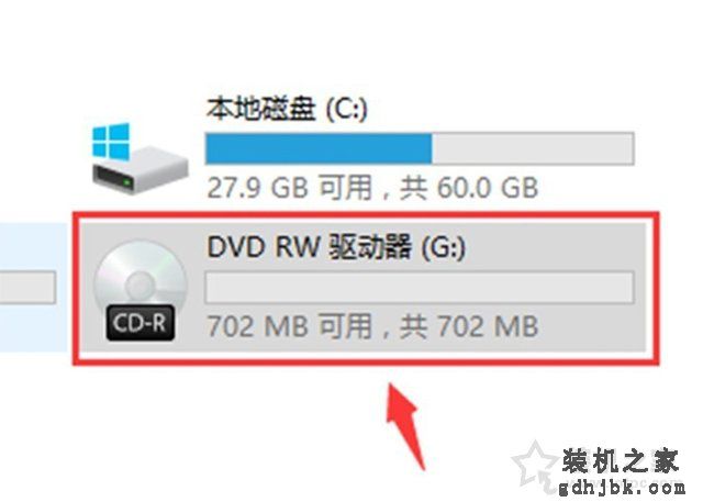 Win10电脑如何刻录光盘？利用win10自带刻录工具来刻录DVD光盘教程