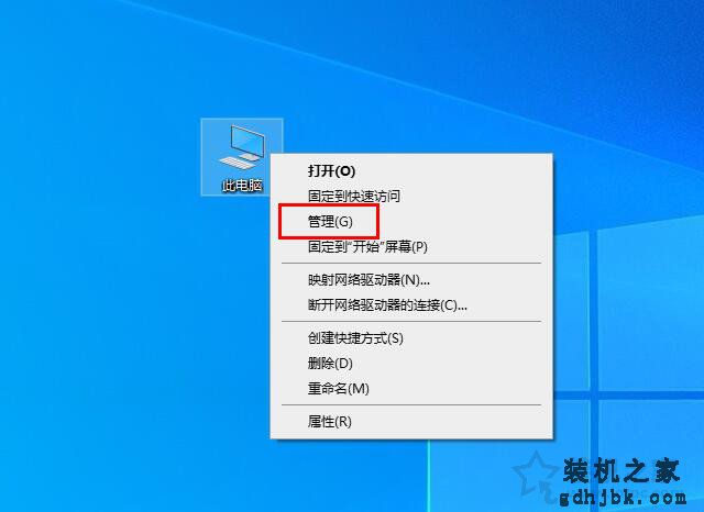 为什么要关闭Win10更新系统？亲测有效的Win10关闭自动更新方法