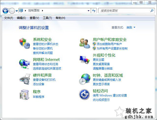 Win7系统下电脑待机时间怎么设置？Win7系统待机时间的设置方法