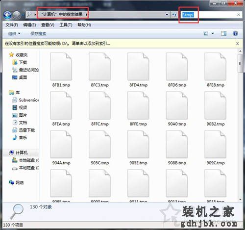 Win7系统tmp文件怎么打开 Win7系统打开tmp文件的方法