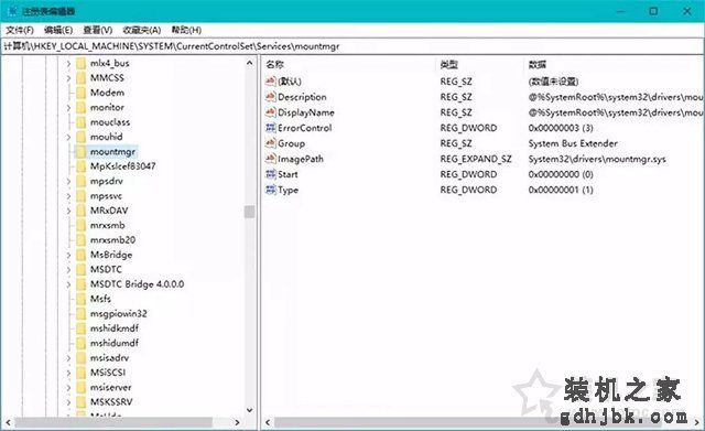 Windows 10系统如何禁止硬盘自动挂载的具体方法