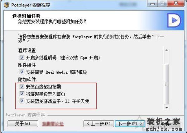电脑越来越慢怎么办？电脑用久了就会变卡的原因及解决方法