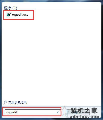 Win7系统如何备份注册表编辑器？Win7系统电脑注册表备份方法